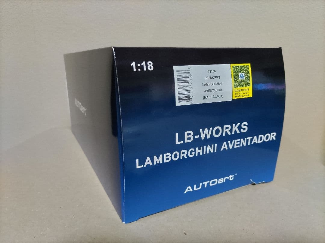 オートアート　Lamborghini　AVENTADOR
