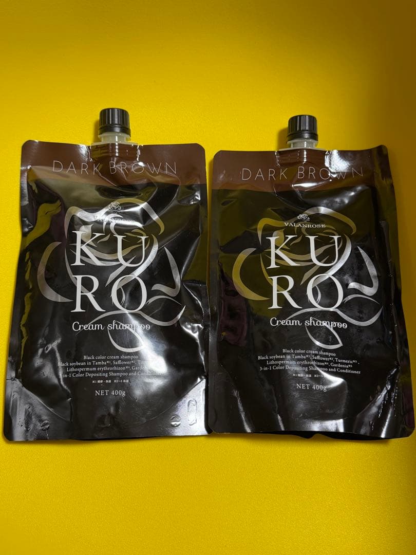KURO バランローズ クリームシャンプー ダークブラウン　2個セット