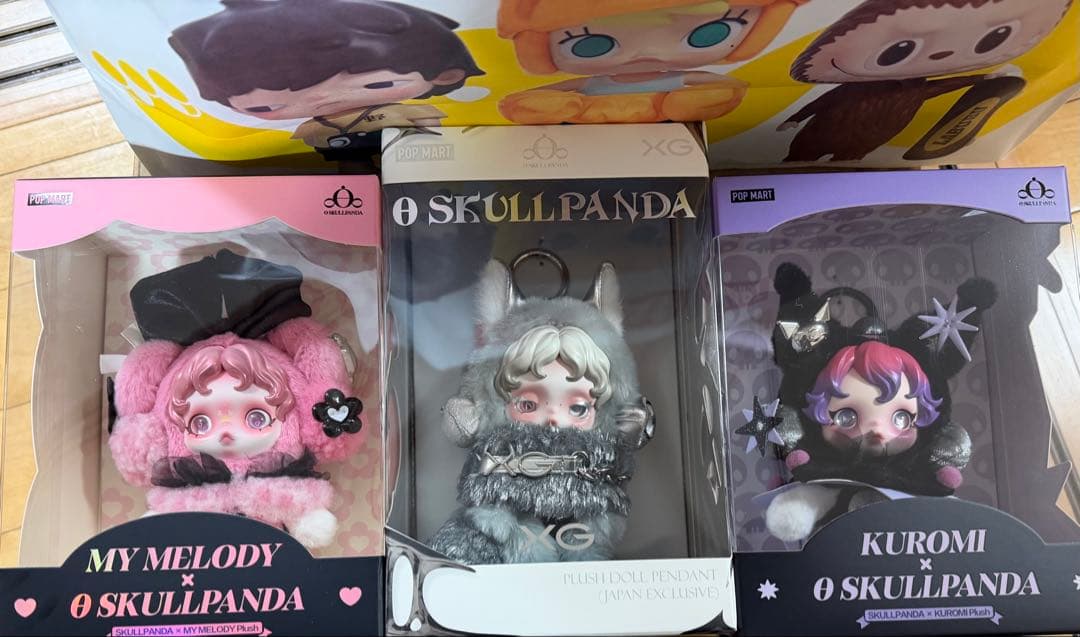ぬいぐるみ・マスコット My Melody & Kuromi &XG x Skullpanda