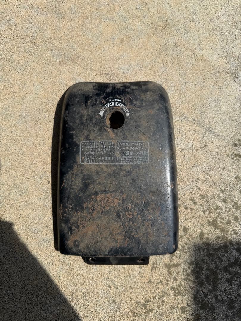 ホーク バブ タンク 蓋