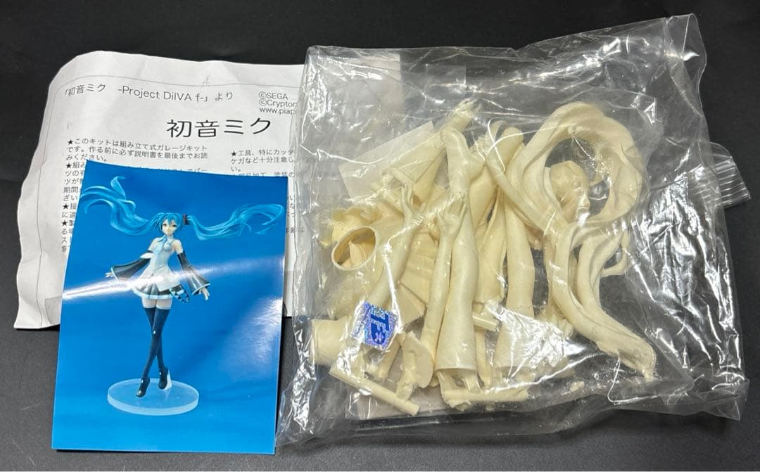 初音ミク　ガレージキット