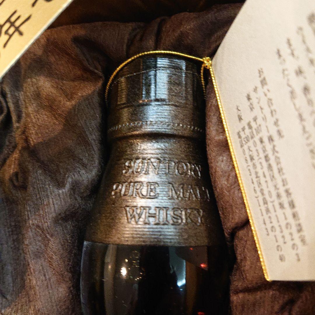 サントリーピュアモルトウイスキー山崎 18年 750ml 旧ラベル 化粧箱付