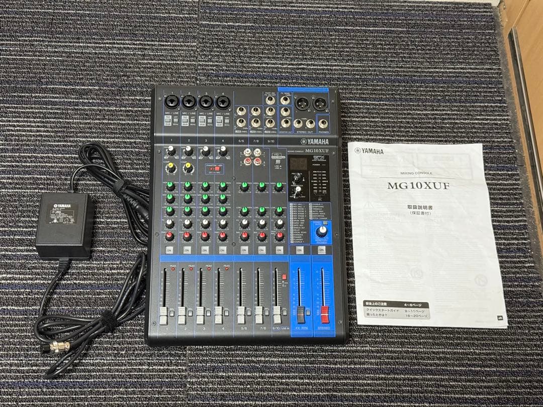 YAMAHA MG10XUF アナログミキサー