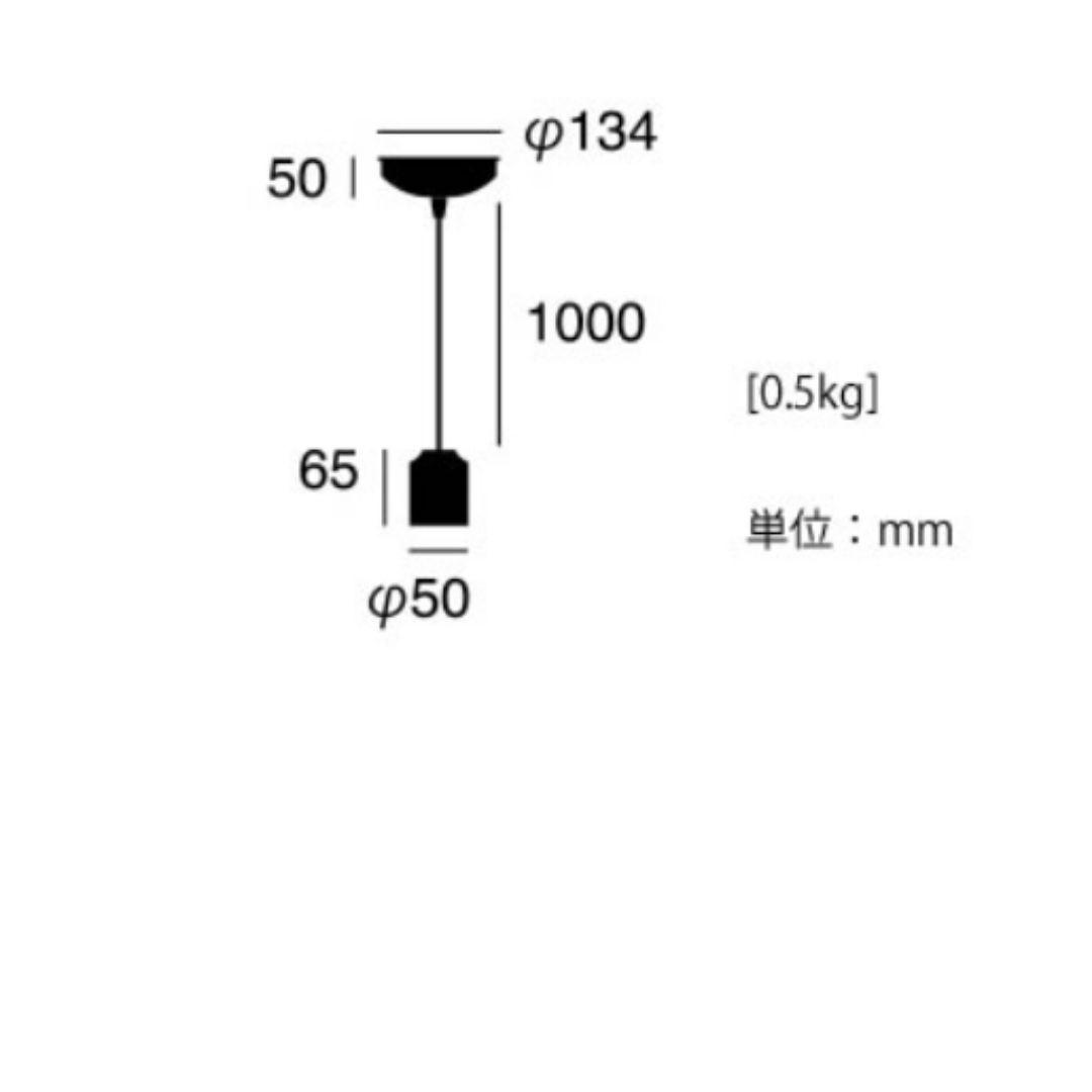セラミックジュピターペンダントライト　ホワイト