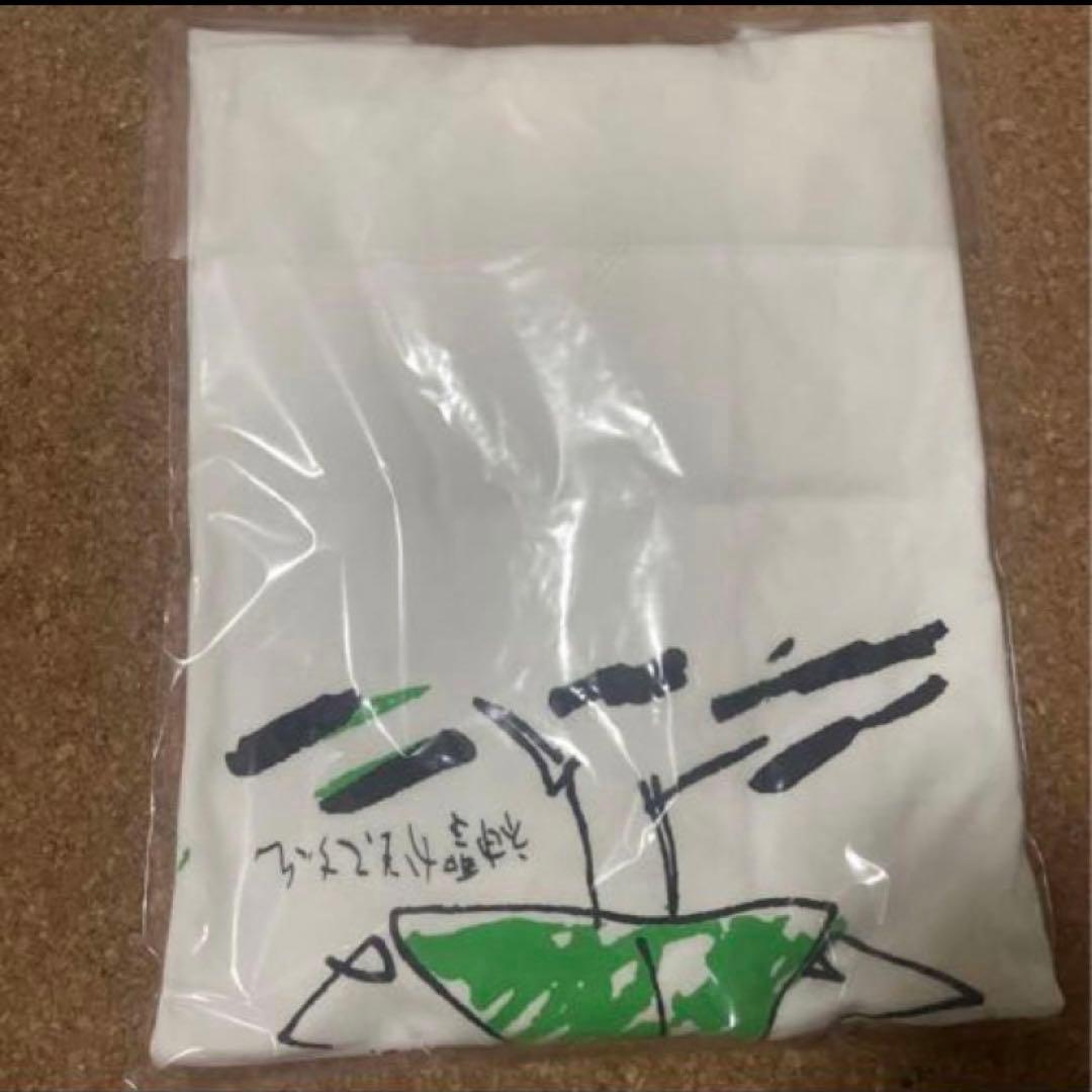 神聖かまってちゃん