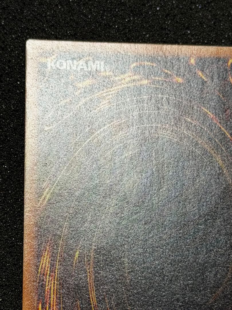 【超極美品】デーモンの召喚 レリーフ