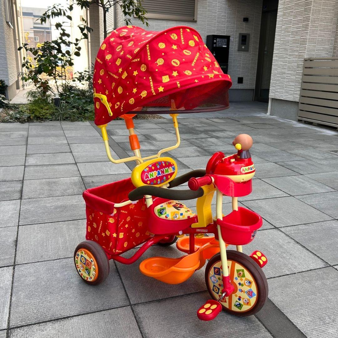 【直接引き渡しのみ】アンパンマン デラックスR M&M'sデザイン / 三輪車