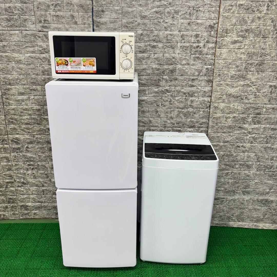 208 洗濯機　一人暮らし　冷蔵庫　小型　電子レンジ　大人気　格安セット　美品
