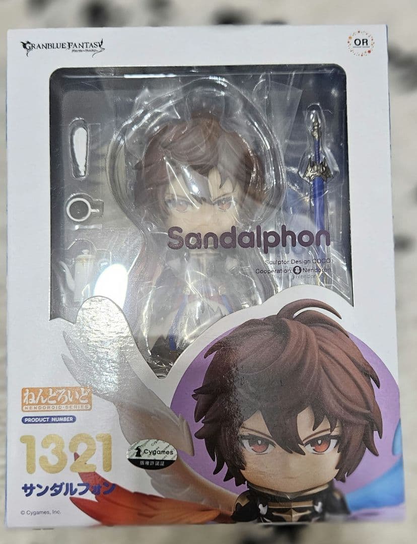 【新品未開封】サンダルフォン ねんどろいど　グラブル