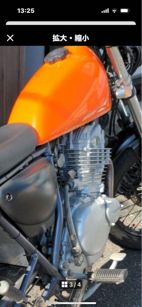 スズキグラストラッカービックボーイ純正タンクNJ47Aオレンジ色ブラック色ラバー