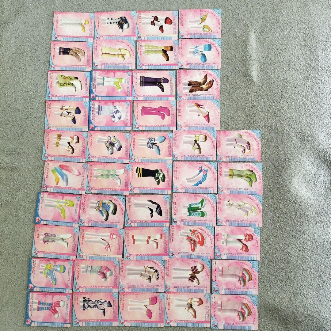 DS本体 カードリーダー おしゃれ魔女 ラブandベリー カード カードホルダー