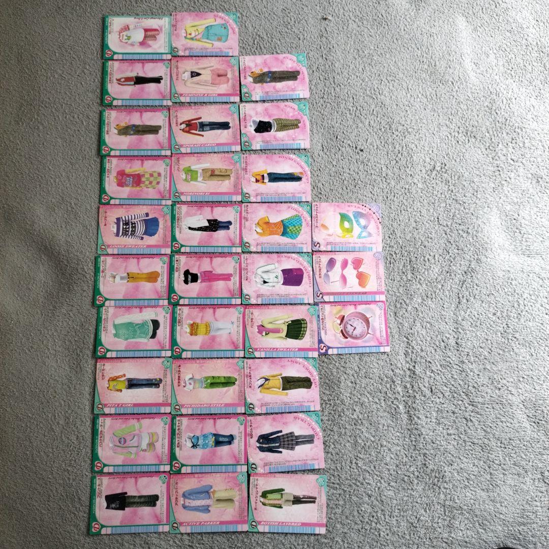 DS本体 カードリーダー おしゃれ魔女 ラブandベリー カード カードホルダー