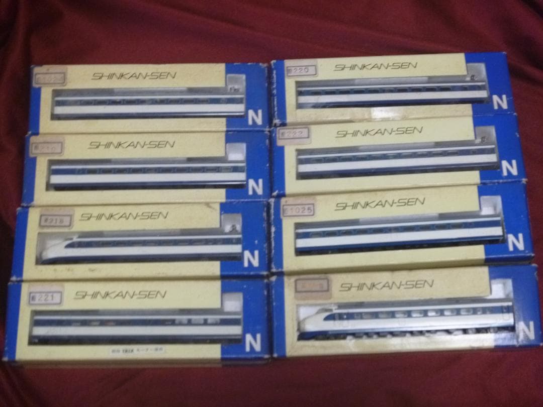 Nゲージ　0系新幹線 初期型 8両セット(学研)