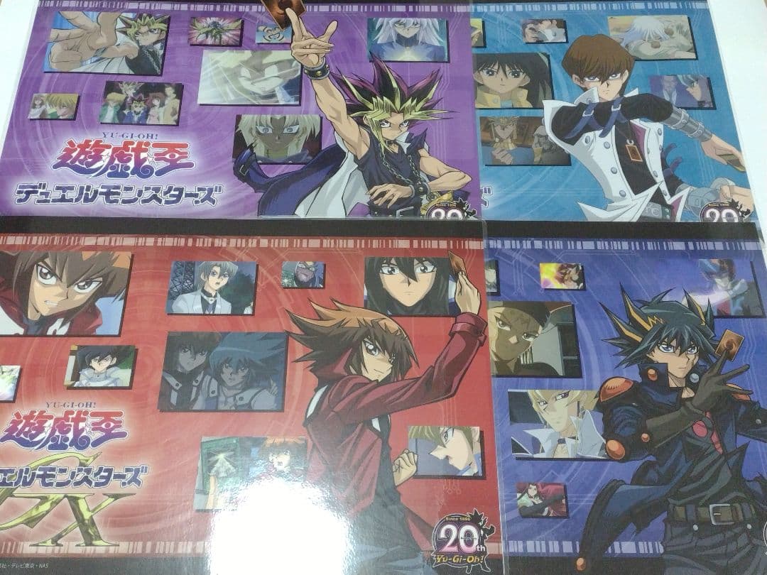 遊戯王 カフェ ランチョンマット 闇遊戯 海馬瀬人 遊城十代 不動遊星