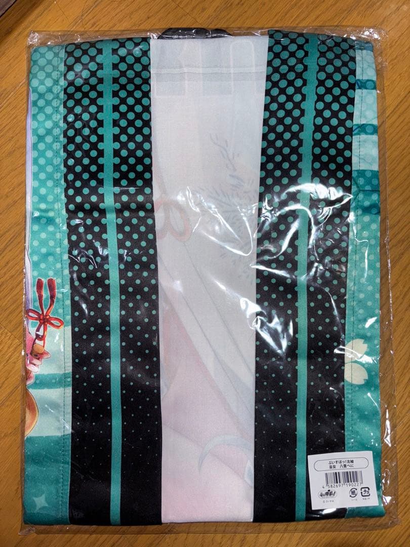 ぶいすぽっ！ 神田明神納涼祭り 2022 オリジナル法被 9種