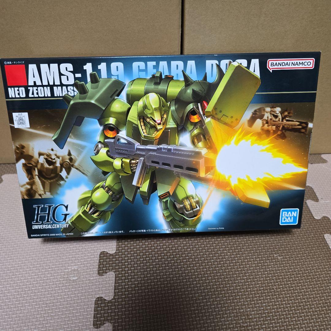 HG ガンプラ 3点セット AMS-119 GEARA DOGA 他
