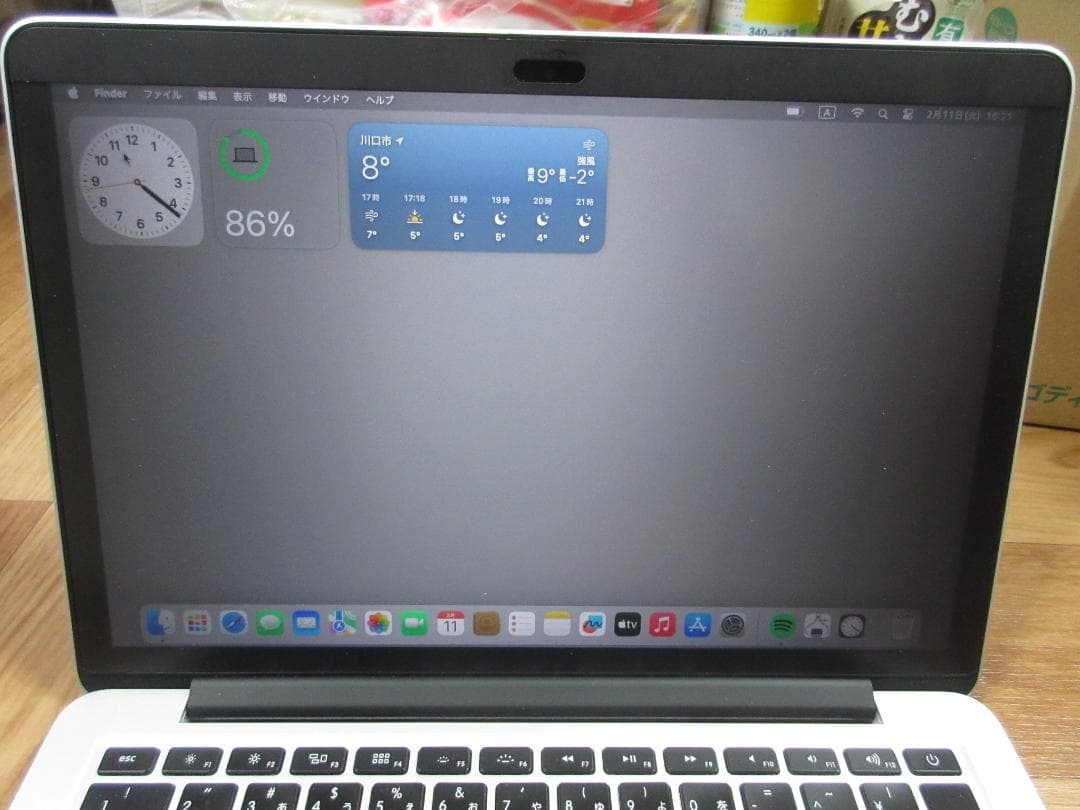 値引不可MACBOOK PRO 13インチ Retina Early2015