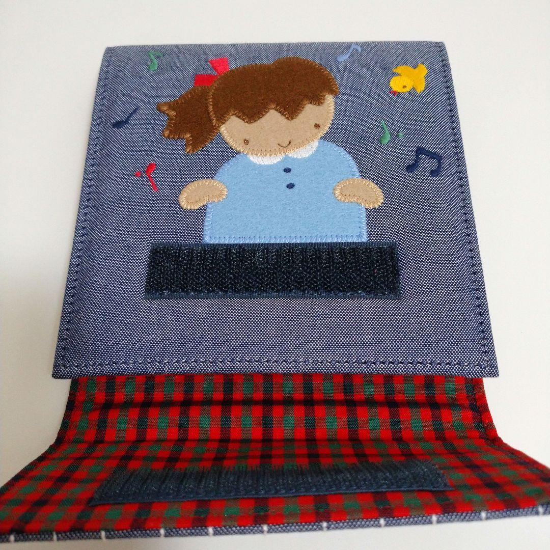 『ファミリア』 DVDケース CDケース デニムバッグ トートバッグ バッグ