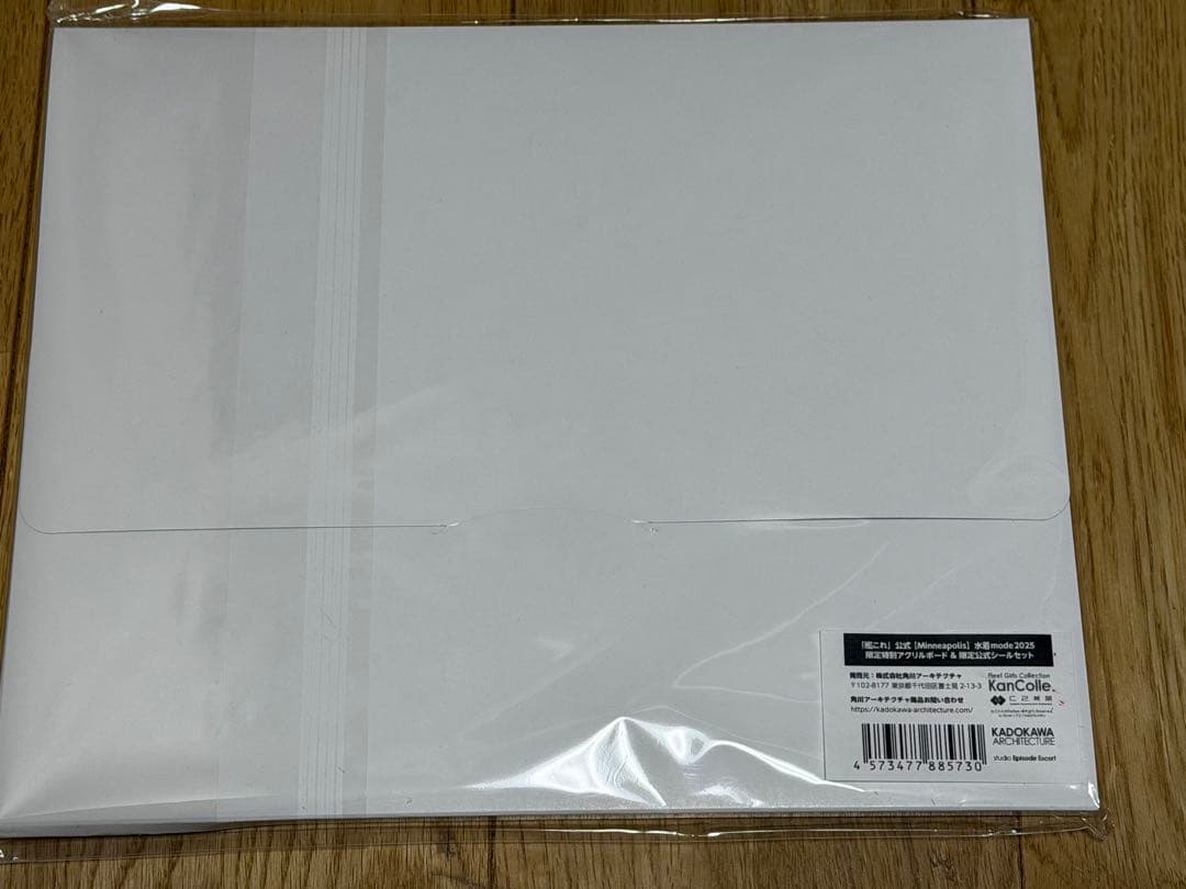 艦これ Minneapolis(サマー) アクリルボード