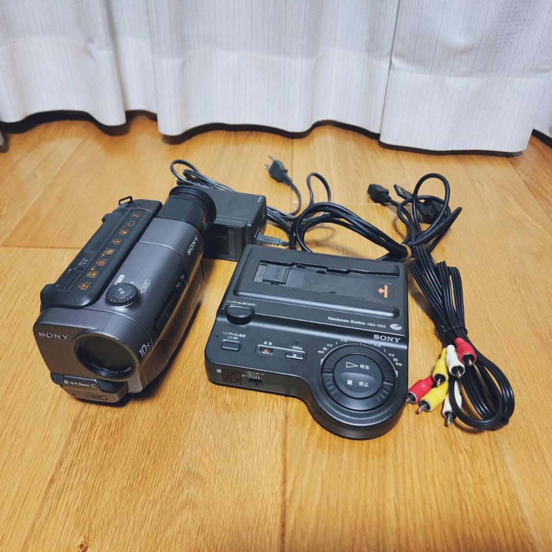 【動作確認済】高画質 SONY Hi8 8ミリ ビデオカメラ クレードル セット