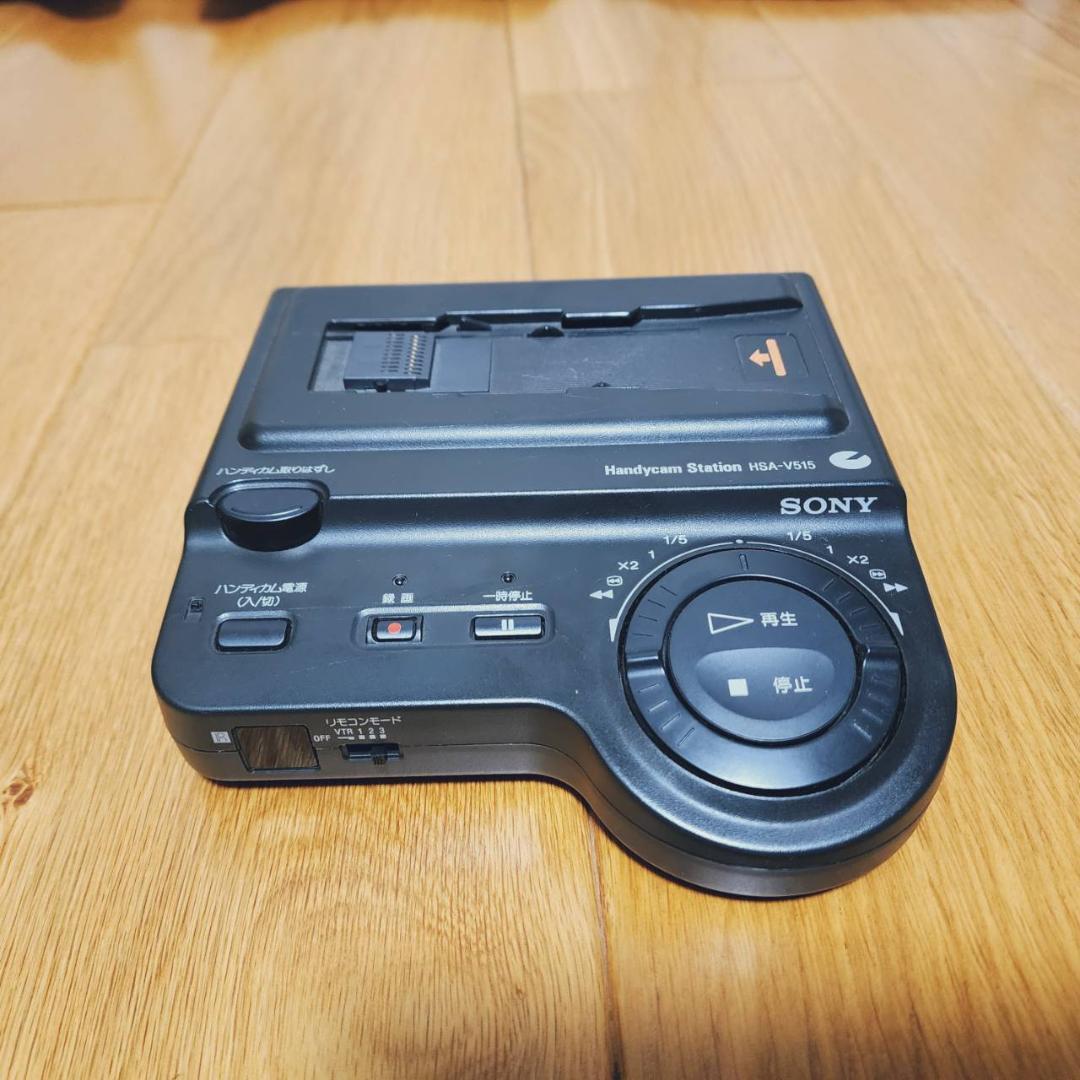 【動作確認済】高画質 SONY Hi8 8ミリ ビデオカメラ クレードル セット