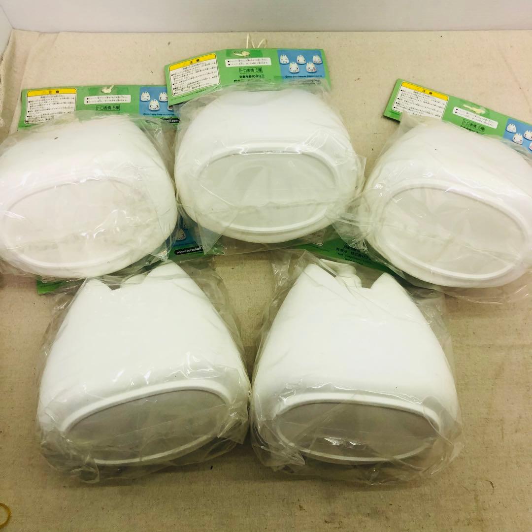 激レア★2002年製 どこでもいっしょ トロシャンプーボトル 全5種コンプリート