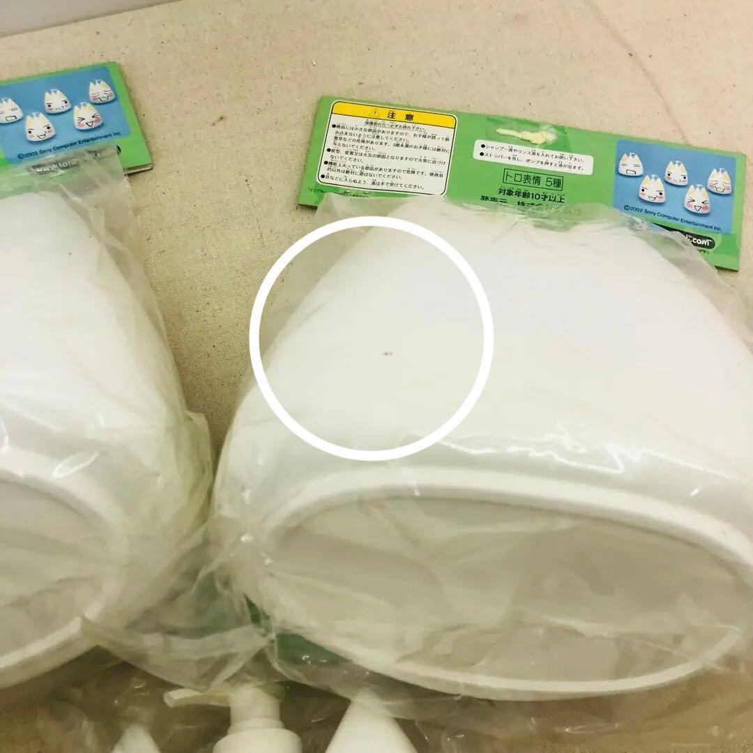 激レア★2002年製 どこでもいっしょ トロシャンプーボトル 全5種コンプリート