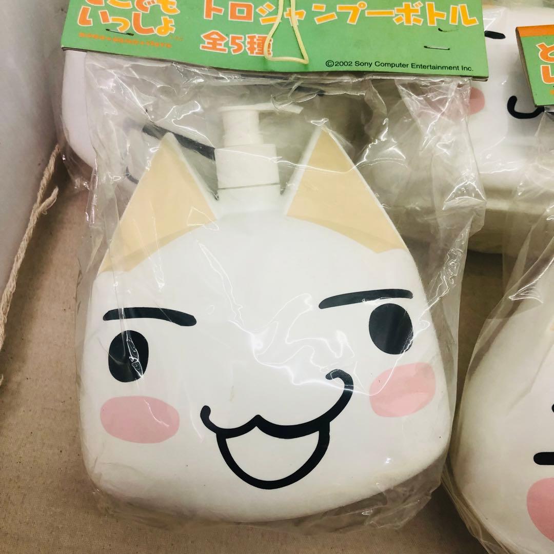 激レア★2002年製 どこでもいっしょ トロシャンプーボトル 全5種コンプリート