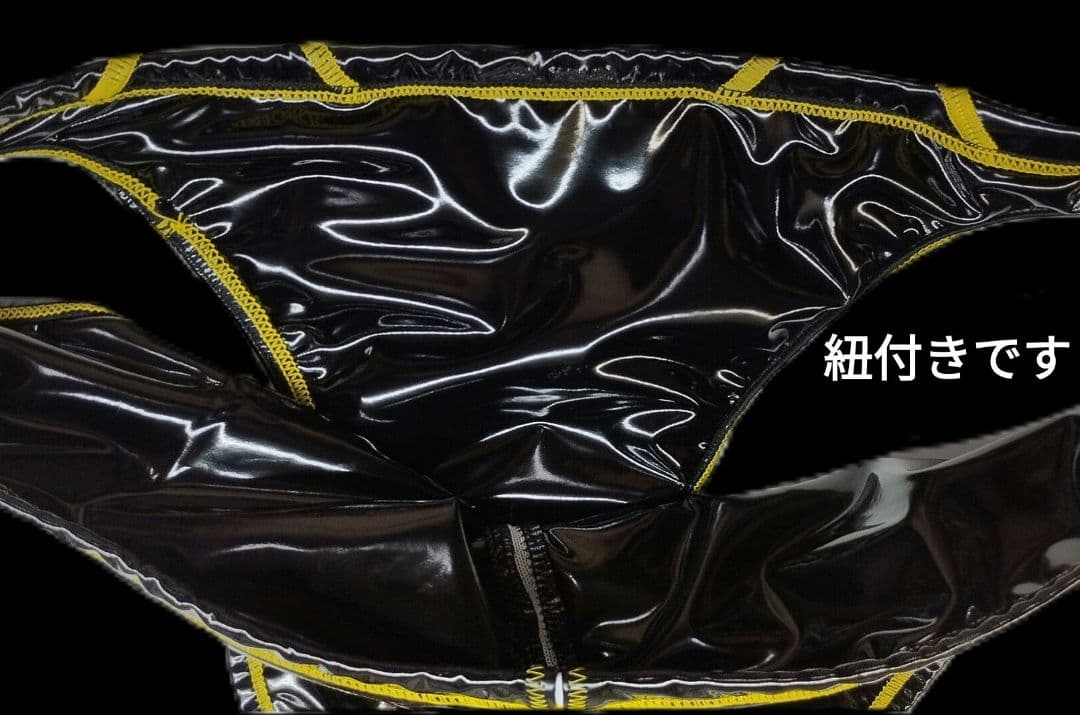 ポロパン　水球　リアルポロ素材　内外W仕様