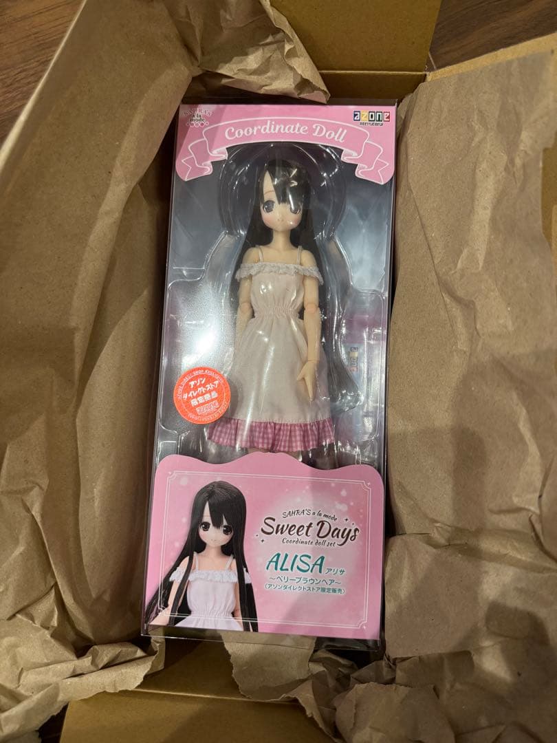 Azone Sweet days ALISA アリサ SAHRA サアラ セット