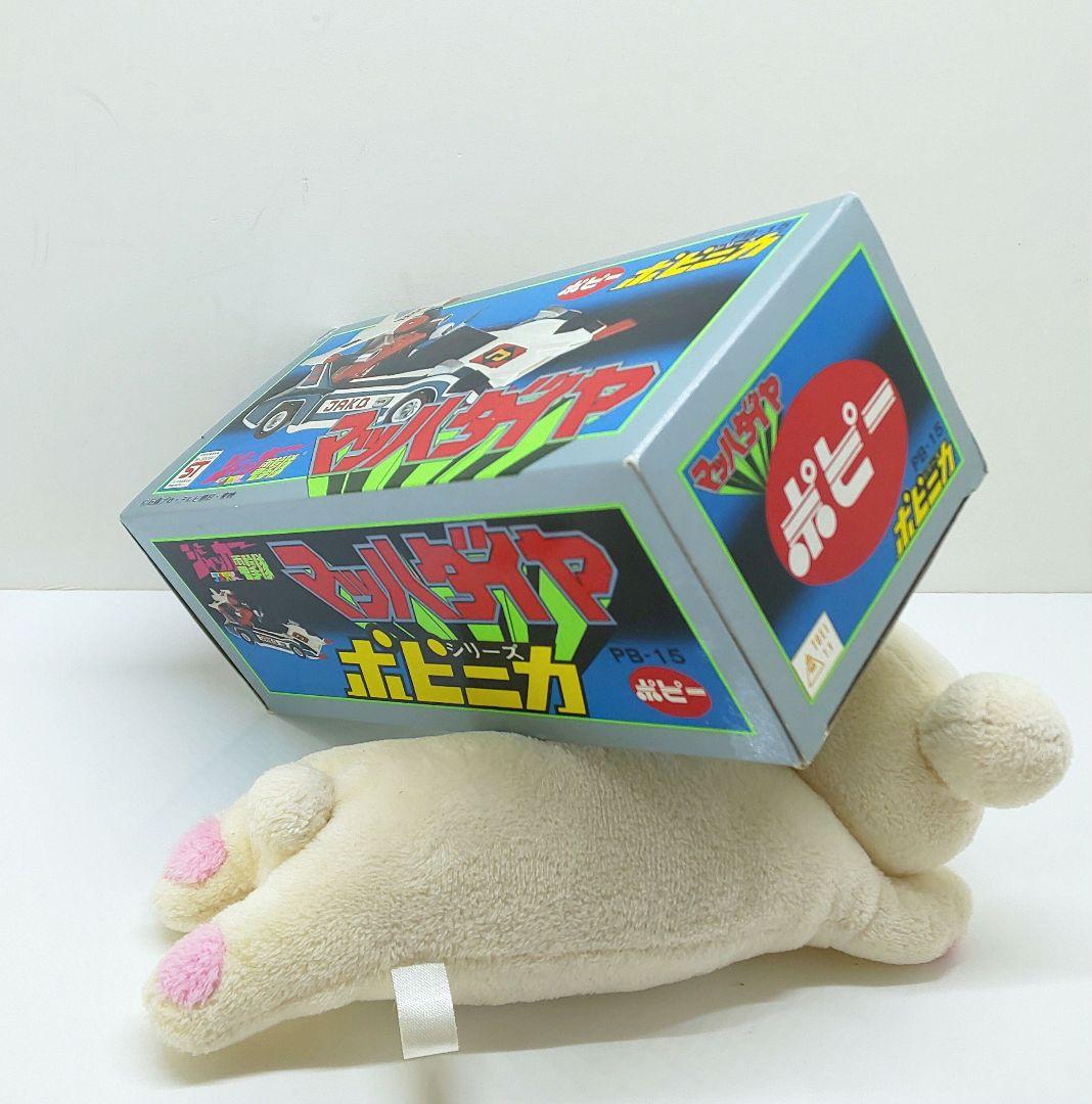 ◇◆ポピー☆ポピニカ◎マッハダイヤ♢◆ジャッカー電撃隊✨