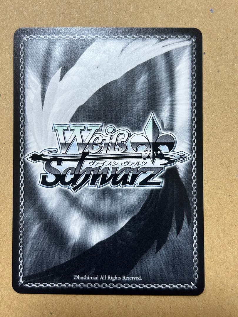 ヴァイスシュヴァルツ　バンドリ　mygo 迷子のバンド　千早愛音　SSP