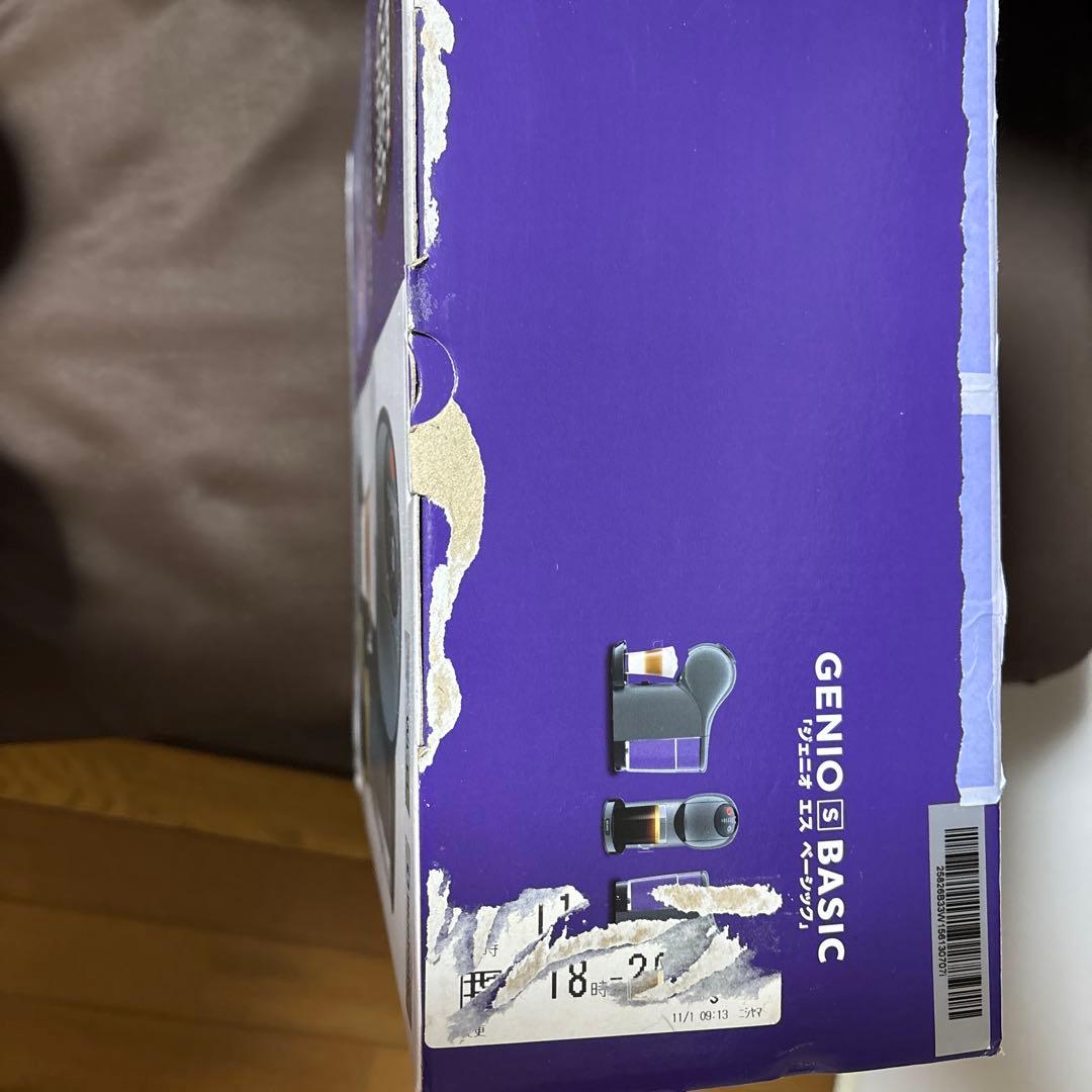 コーヒーメーカー・エスプレッソマシン Nescafe Dolce Gusto GENIO S BASIC