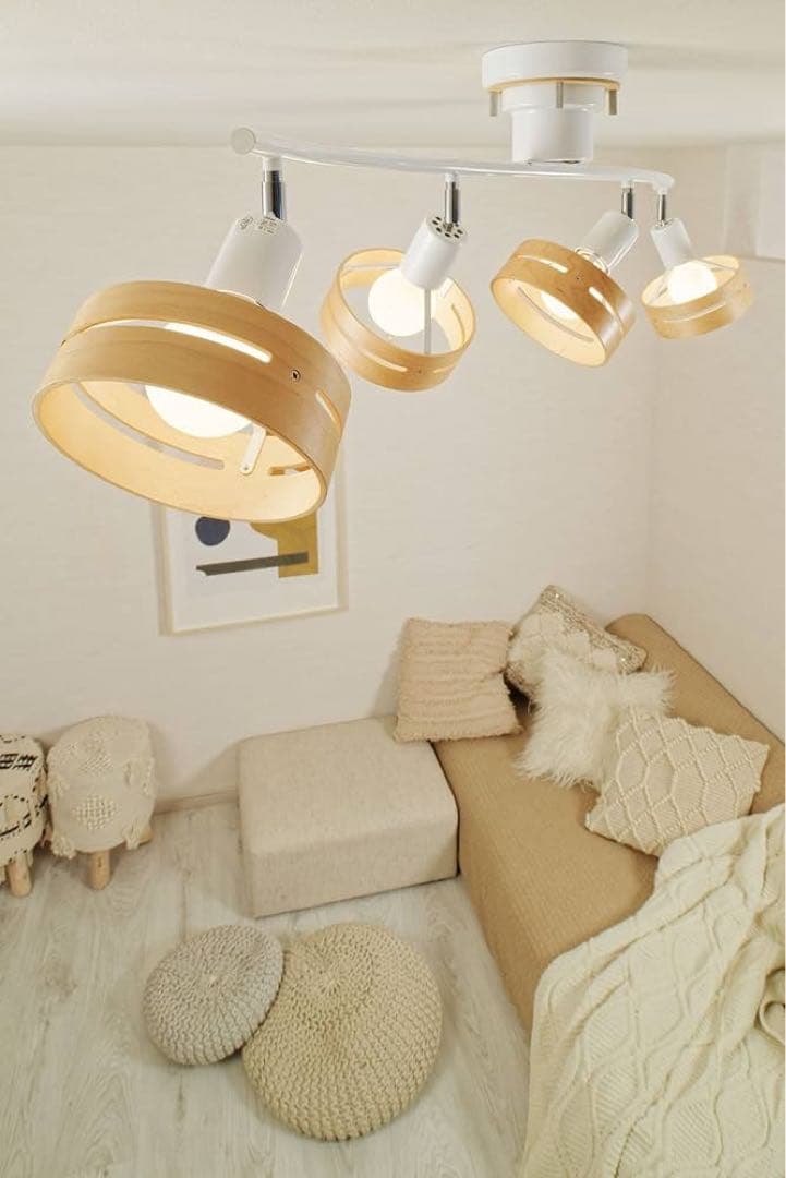 定価4万円インターフォルム シーリングライト アーチェ ホワイト