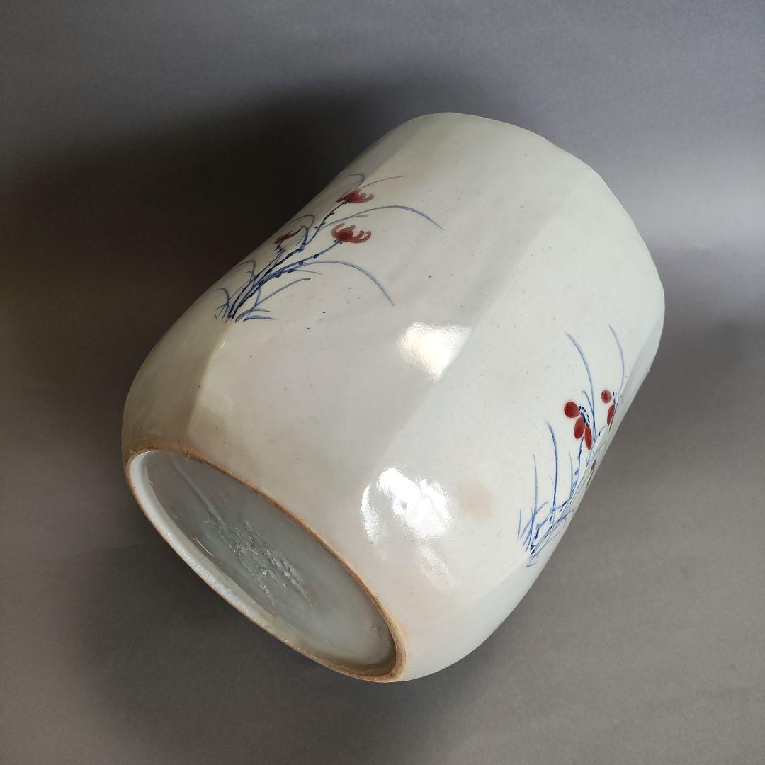 【期限限定品】李殷九　草花文白磁水指　李朝　秋草文