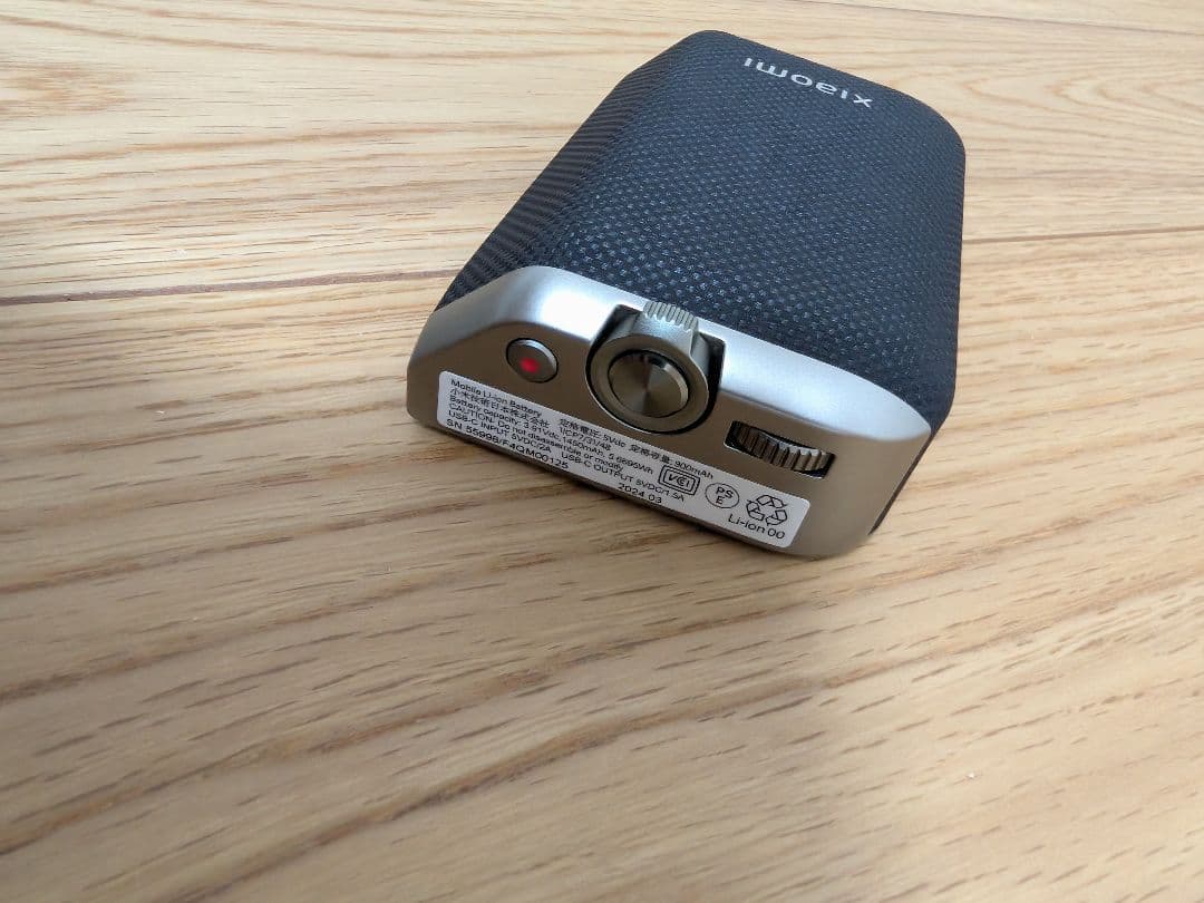 Xiaomi 14 Ultra 黒 国内版 Photography kit付き