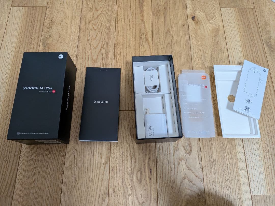 Xiaomi 14 Ultra 黒 国内版 Photography kit付き