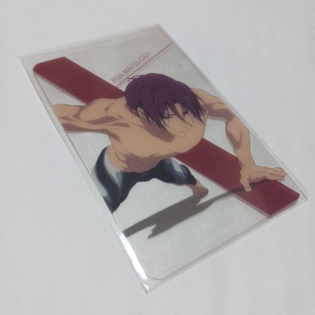 Free!　凛　海外限定前売りランダム特典　クリアカード　【希少】