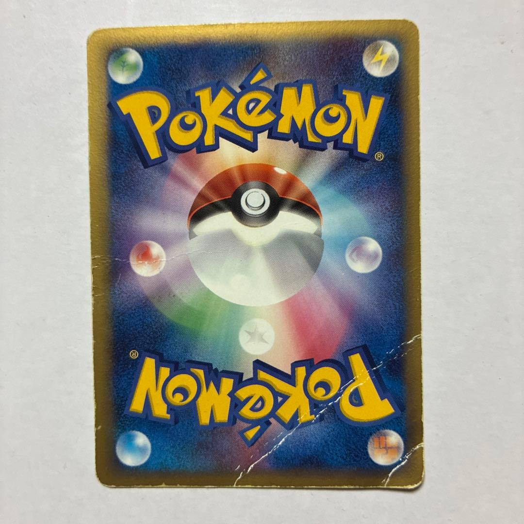 Q*影様 ピカチュウ☆ ゴールドスター ギフトボックス