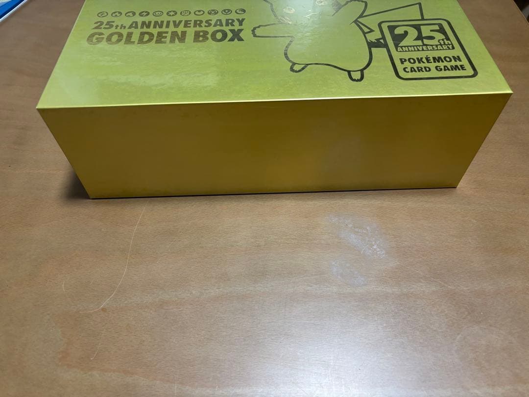 25周年 ゴールデンボックス ANNIVERSARY GOLDEN BOX