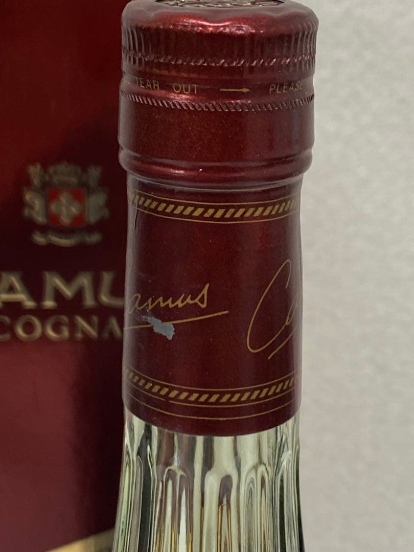 3-2008 ブランデー　カミュXO・VSOP