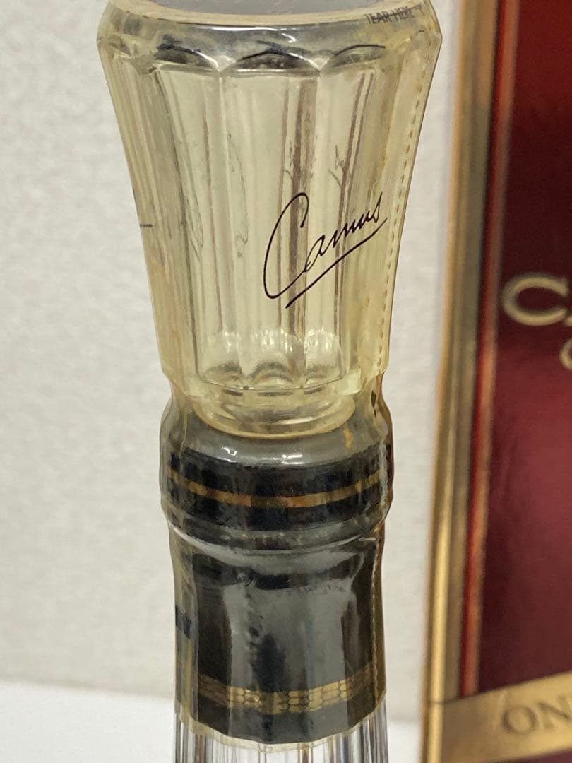 3-2008 ブランデー　カミュXO・VSOP