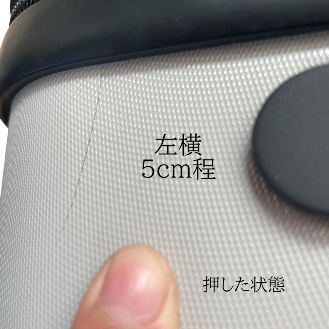 無印良品 バーを自由に調節できる ハード キャリケース 36L 機内持ち込み