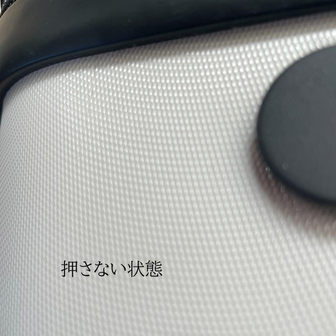 無印良品 バーを自由に調節できる ハード キャリケース 36L 機内持ち込み