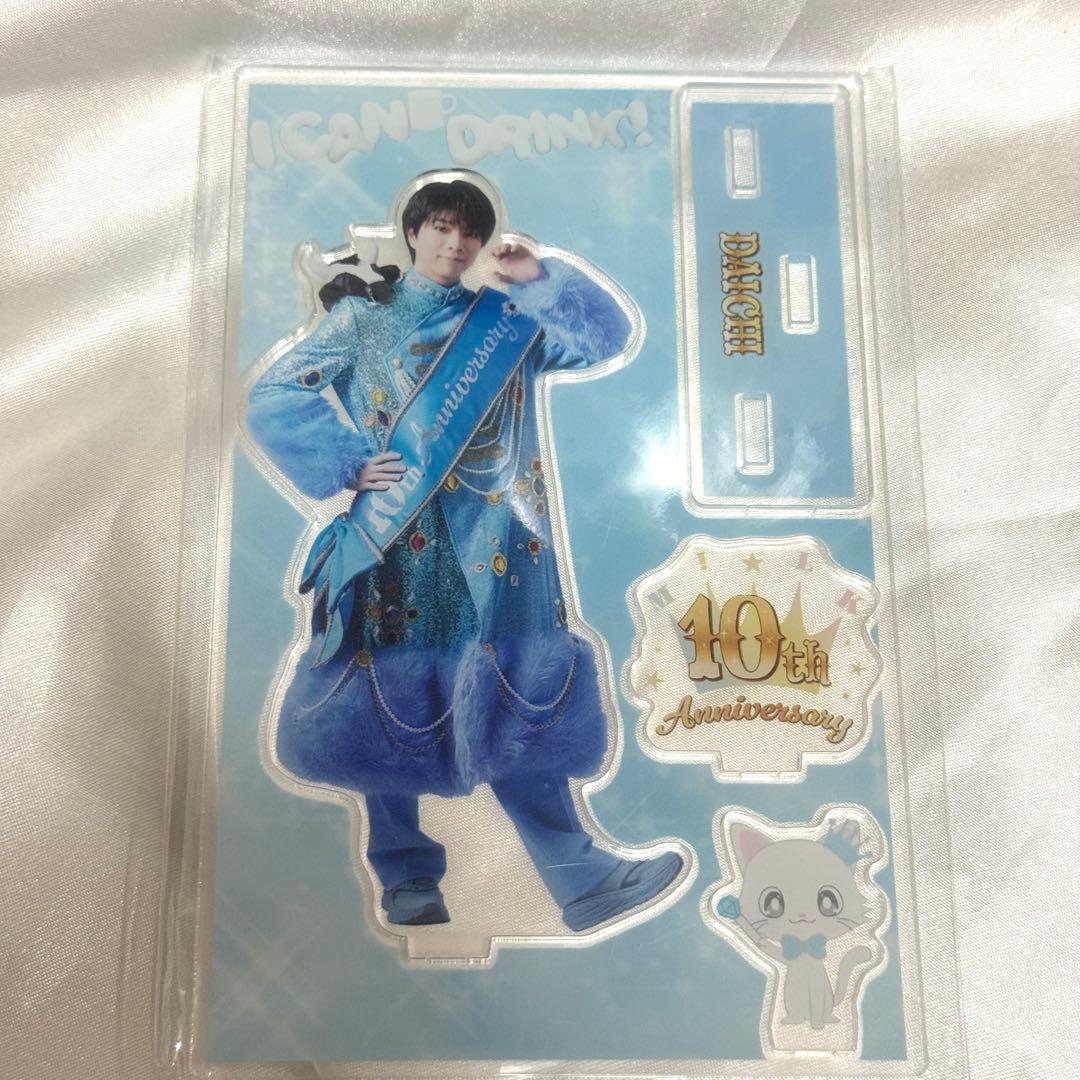 M!LK 塩﨑太智　キャンドリアクスタ