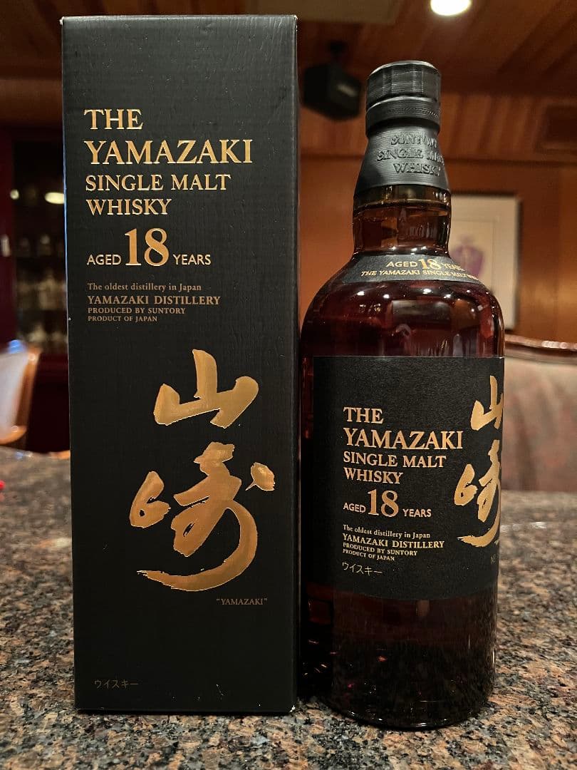 サントリー 山崎  18年  700ml  未開封箱付き