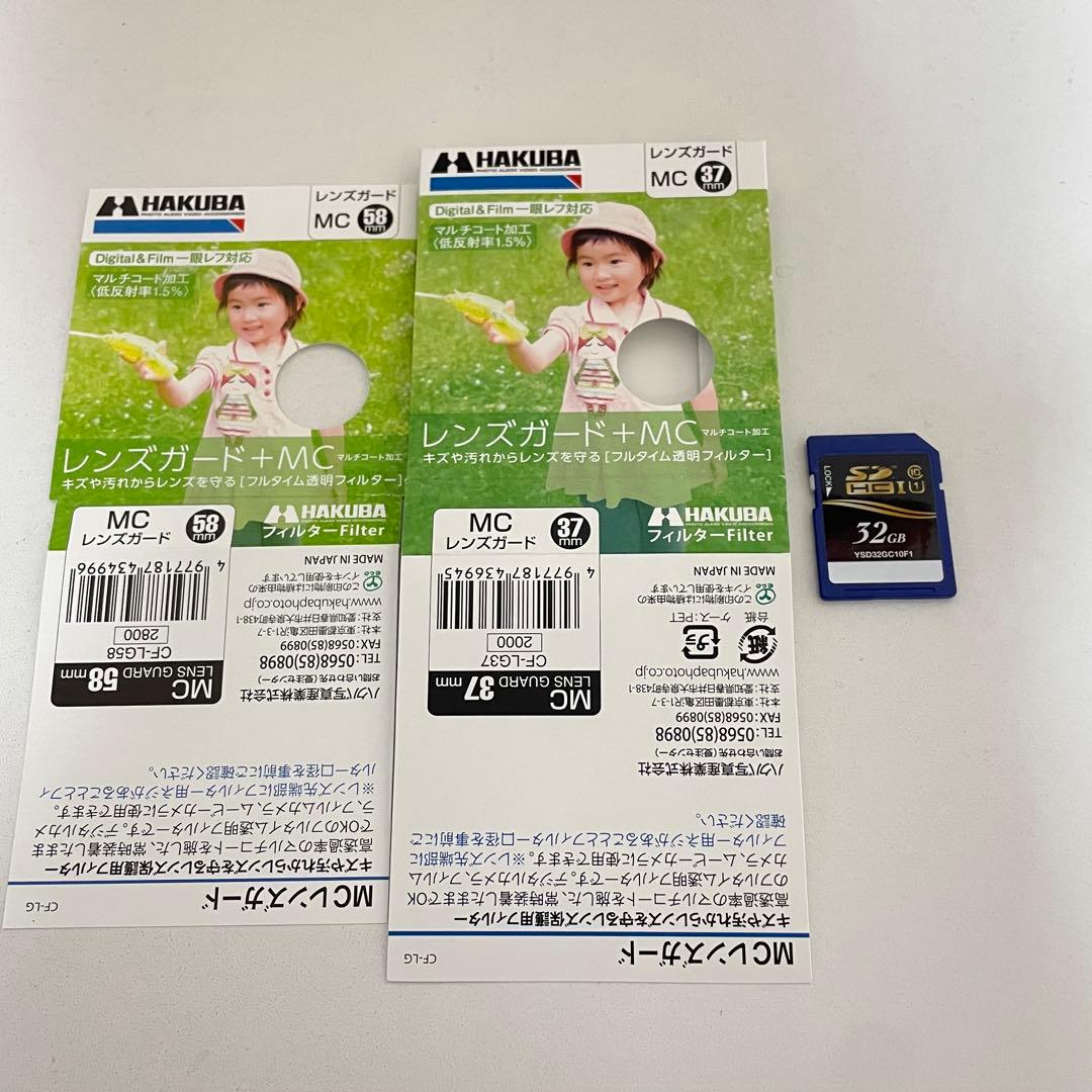 OLYMPUS PEN E-PL9 ホワイト レンズ付き