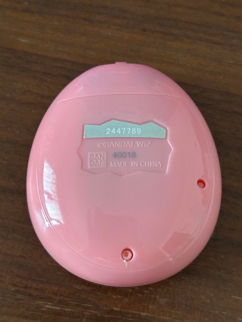 美品 たまこっちみーつ ピンク