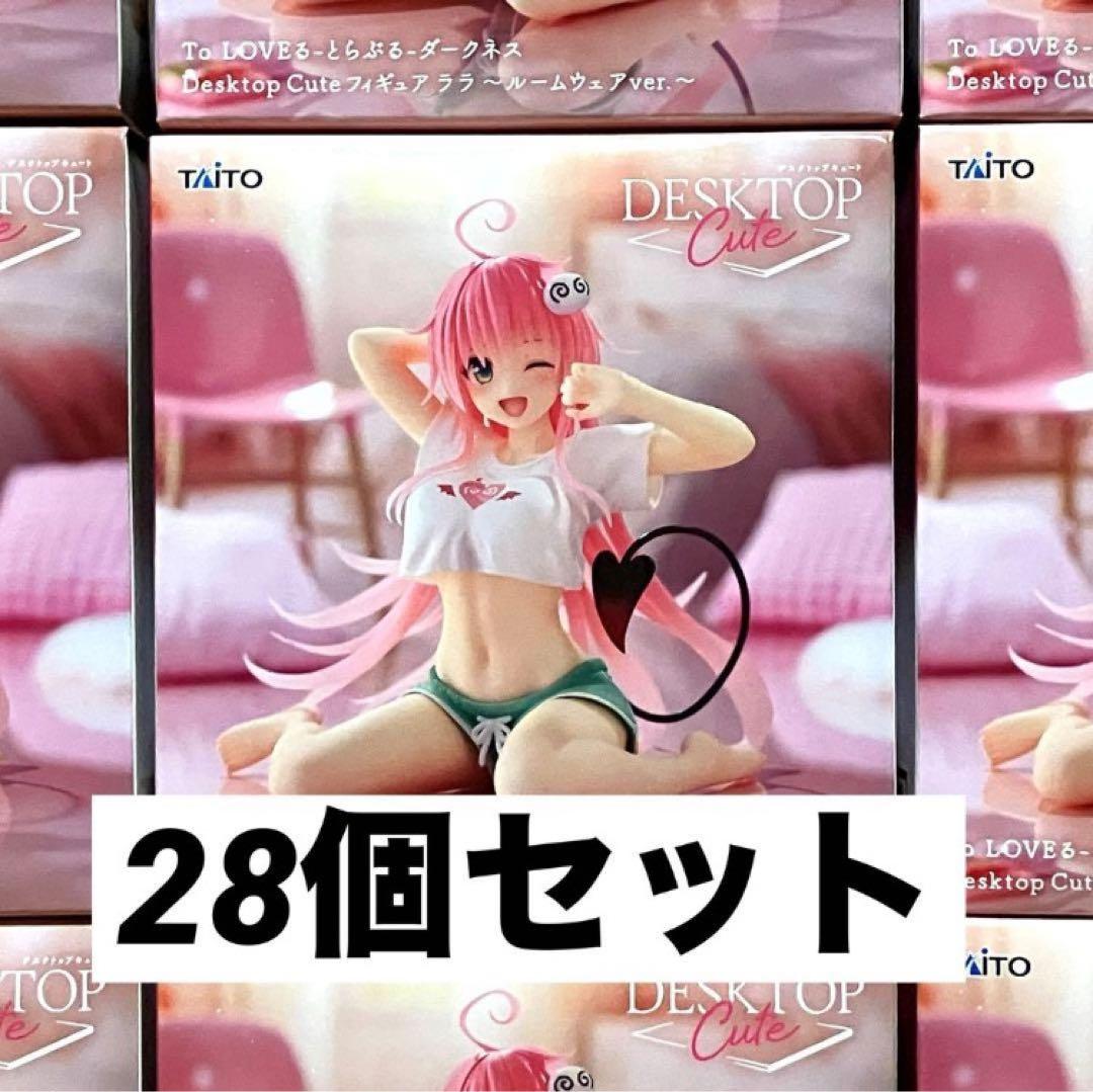 【28個】ToLOVEるDesktop Cuteララ ルームウェアver.