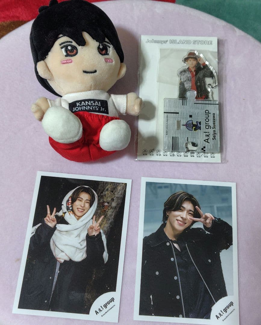 末澤誠也 セット